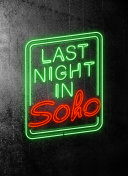 魔域永恒的未来更新：开发团队透露的新特性